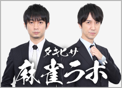 TAKIHISA250*180.jpg