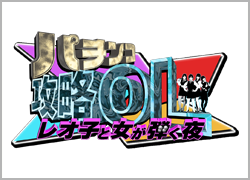 KOURYAKUOL250*180.jpg
